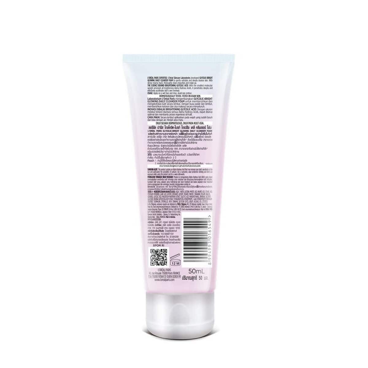 Loreal Glycolic Bright Face Cleanser (50 ml)