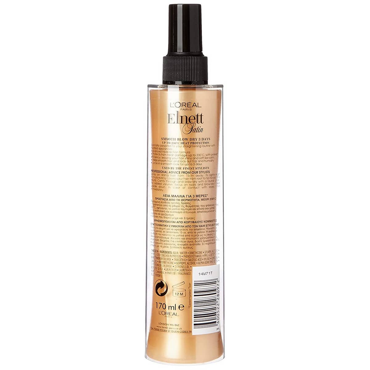 Loreal Paris Elnett Satin Hairspray (175 ml)