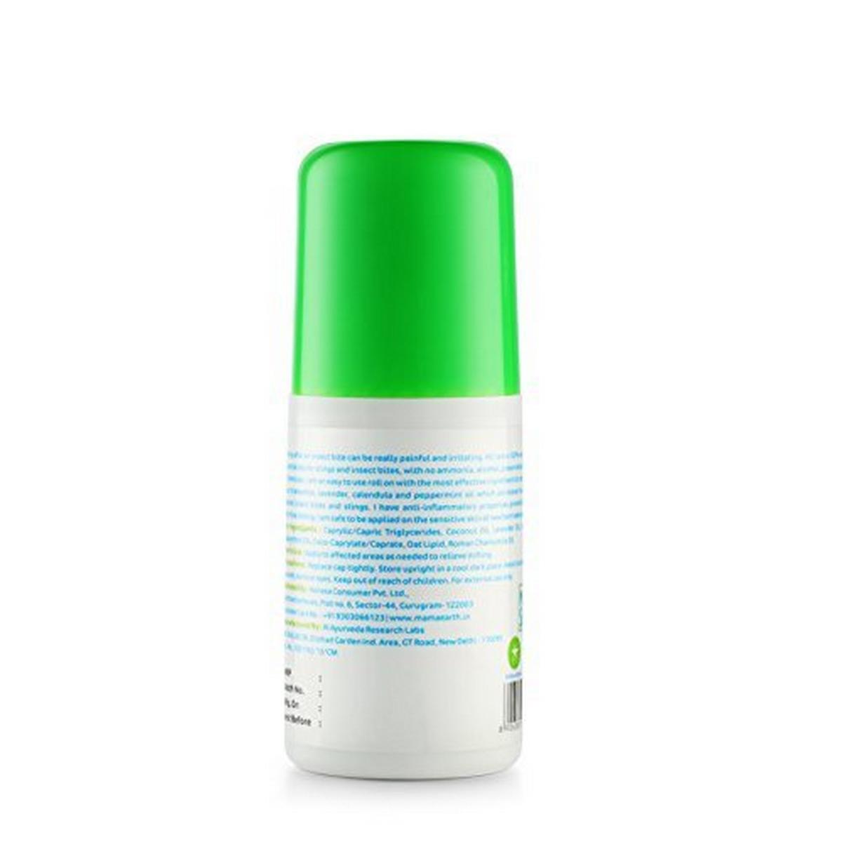 Mamaearth Natural Mosquito Repellent Gel, (40ml Combo)