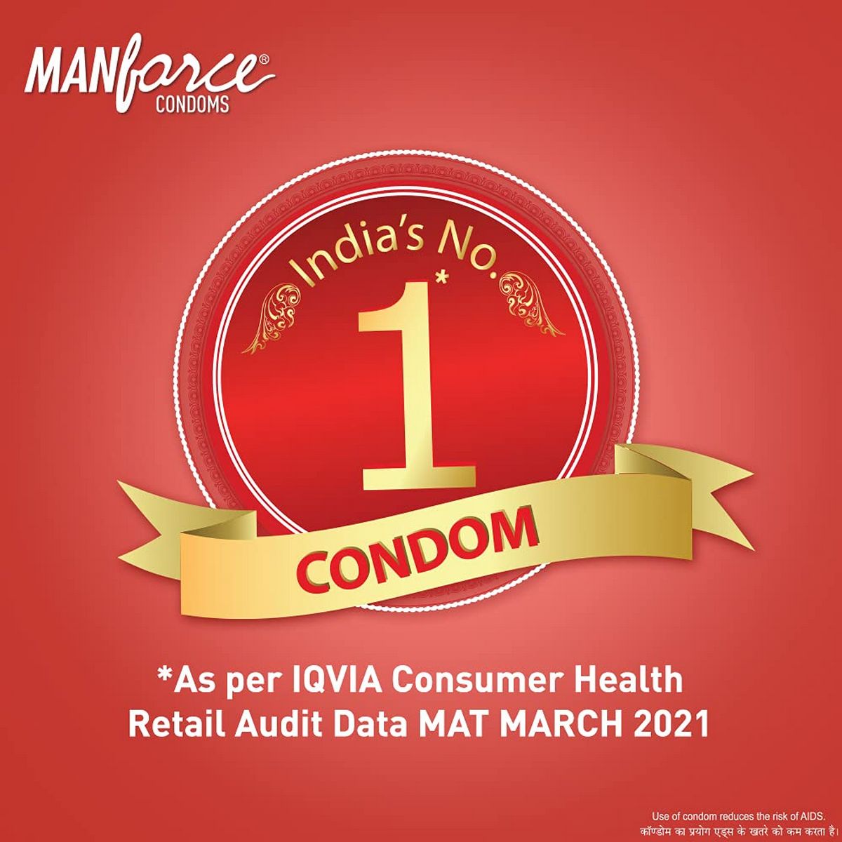 Manforce Cocktail Condoms with Dotted-Rings Strawberry Flavoured (10 Pieces)