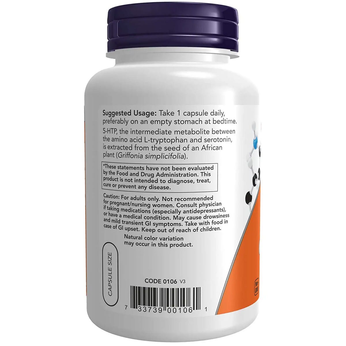NOW Foods 5-HTP 100mg 120 (capsules)