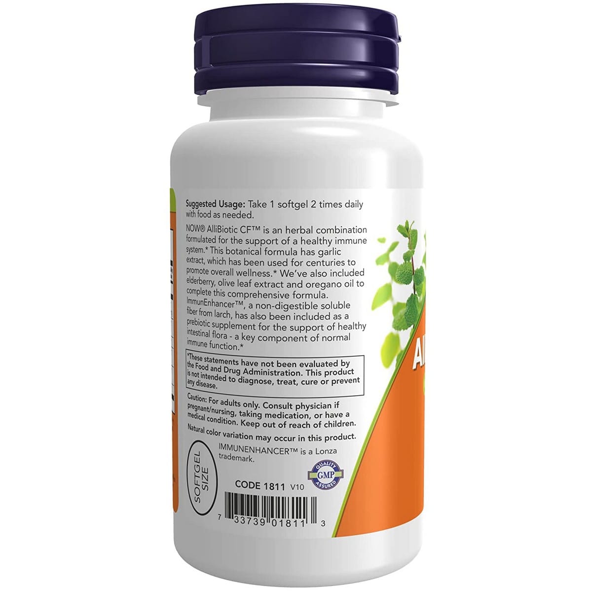 NOW Foods Allibiotic CF (60 softgels)