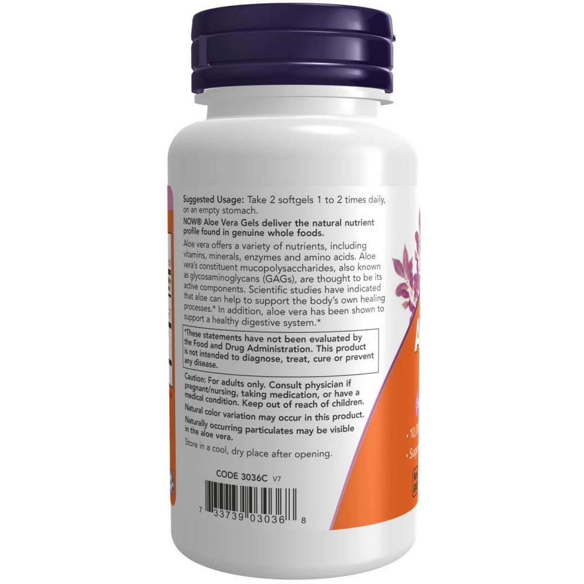 NOW Foods Aloe Vera Gel 2 Pack (100 capsules)