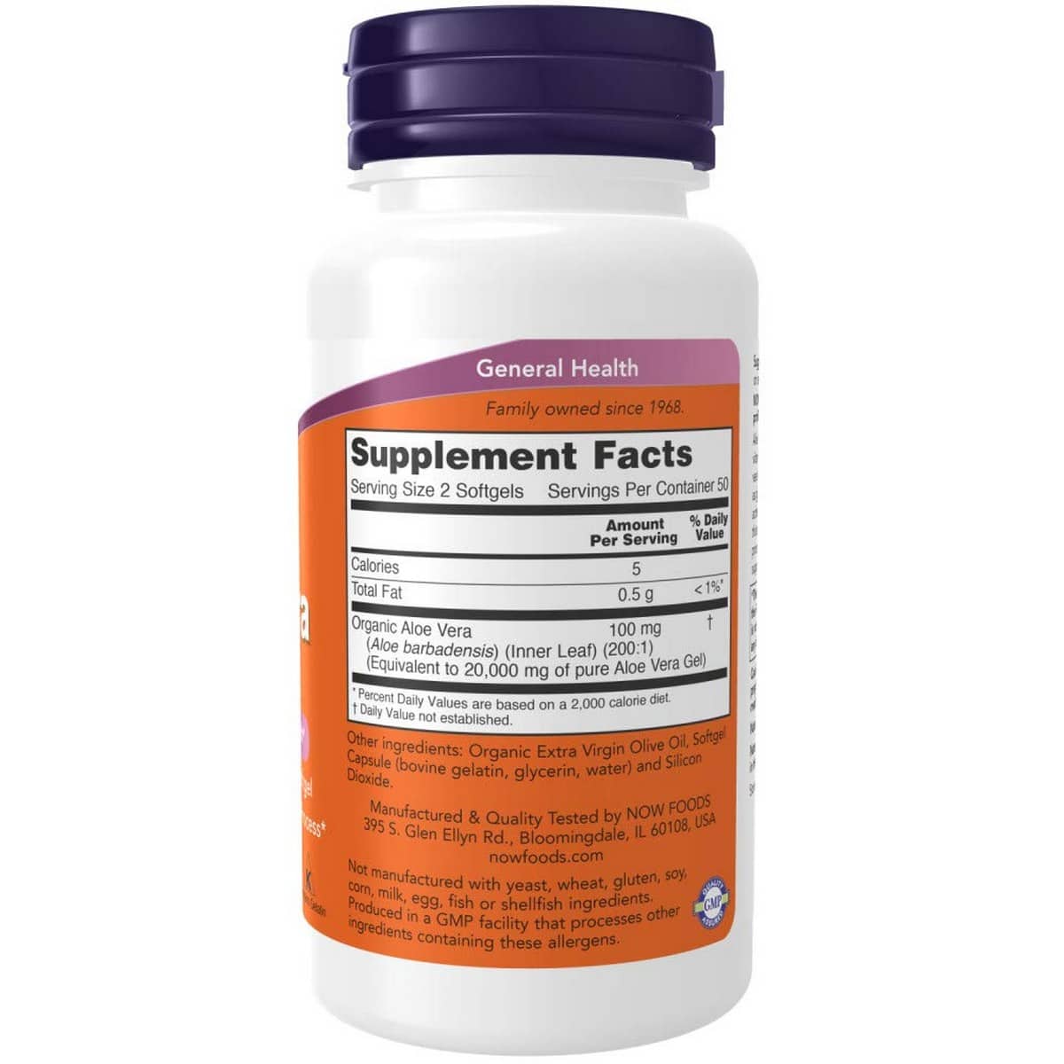 NOW Foods Aloe Vera Gel 2 Pack (100 capsules)