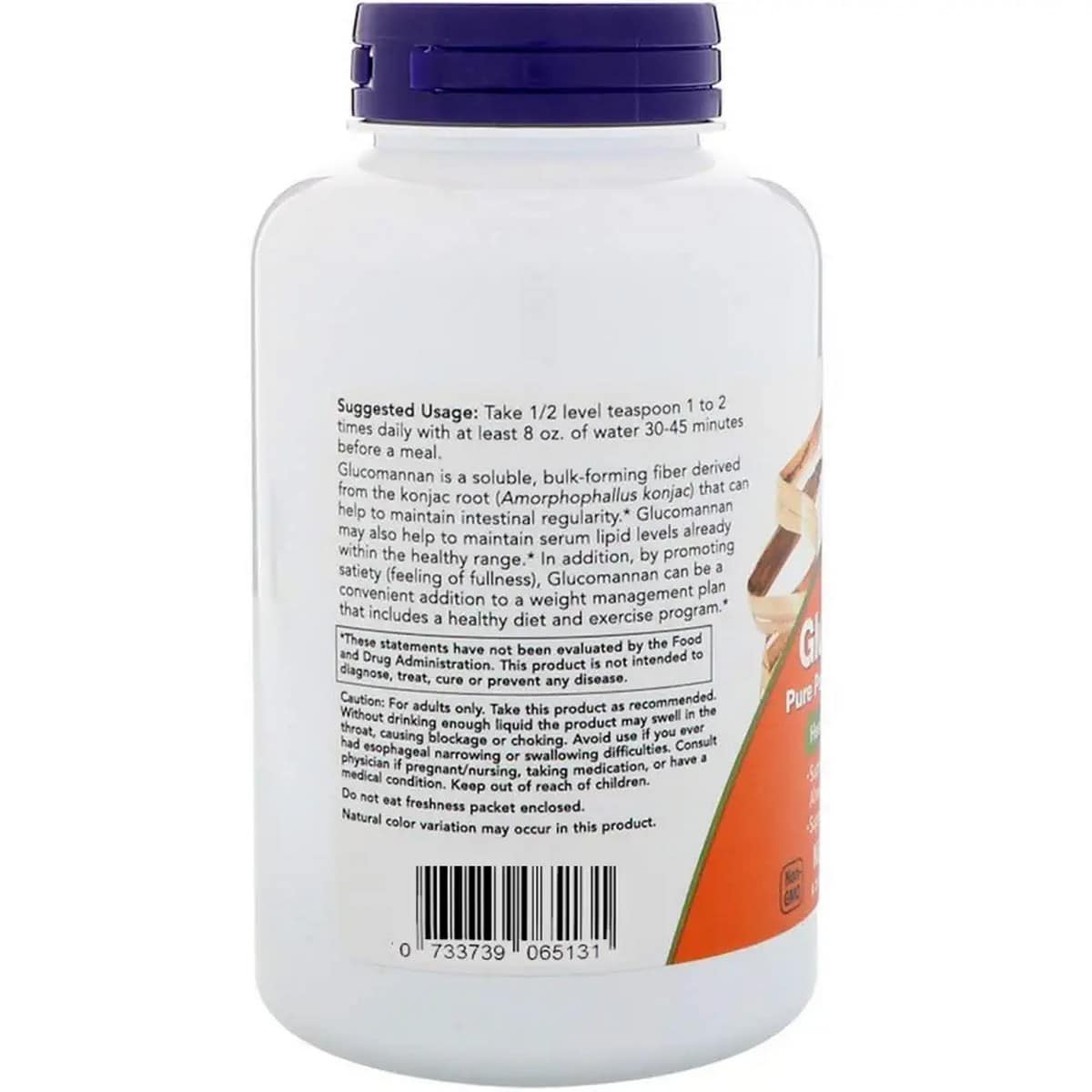 NOW Foods Glucomannan Pure Powder 8 oz (227 grams)