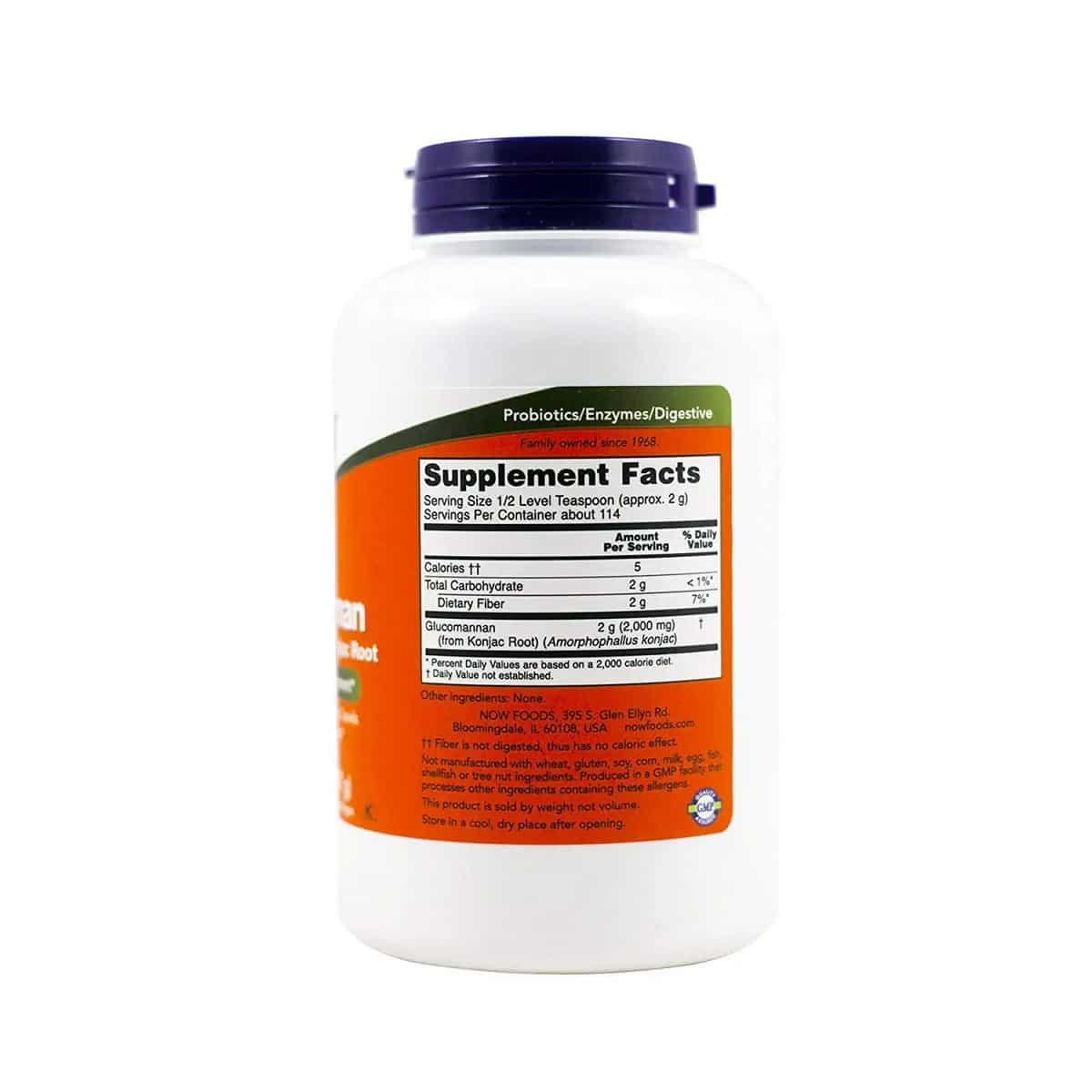 NOW Foods Glucomannan Pure Powder 8 oz (227 grams)