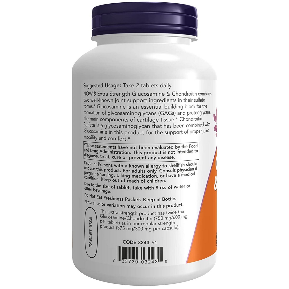 NOW Foods Glucosamine and Chondroitin Extra Strength (120 tablets)