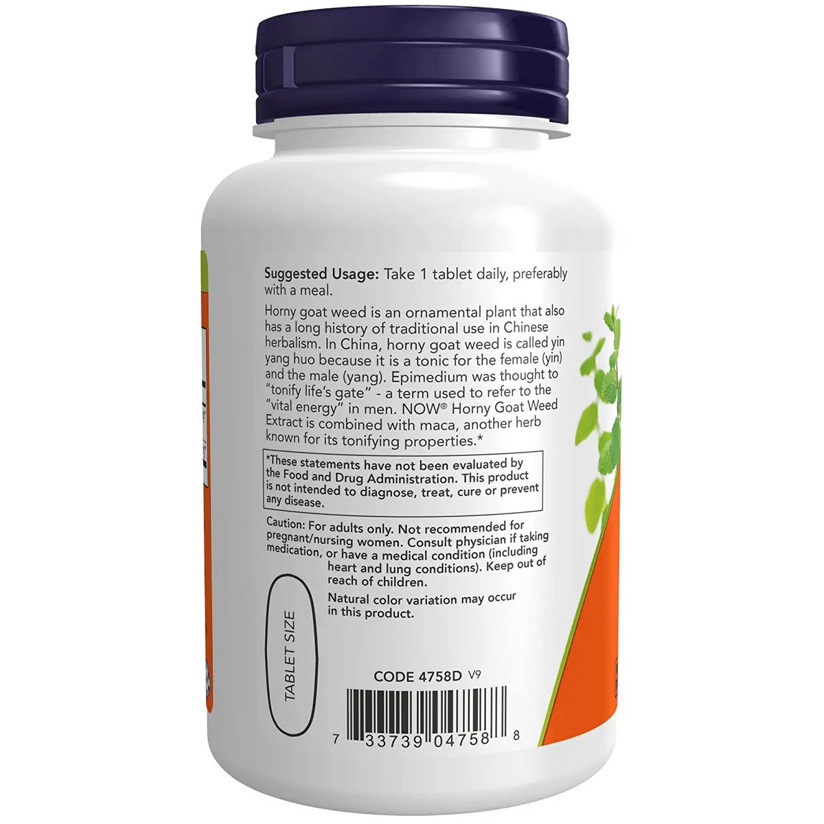 NOW Foods Horny Goat Weed Extract 750mg (90 tablets)