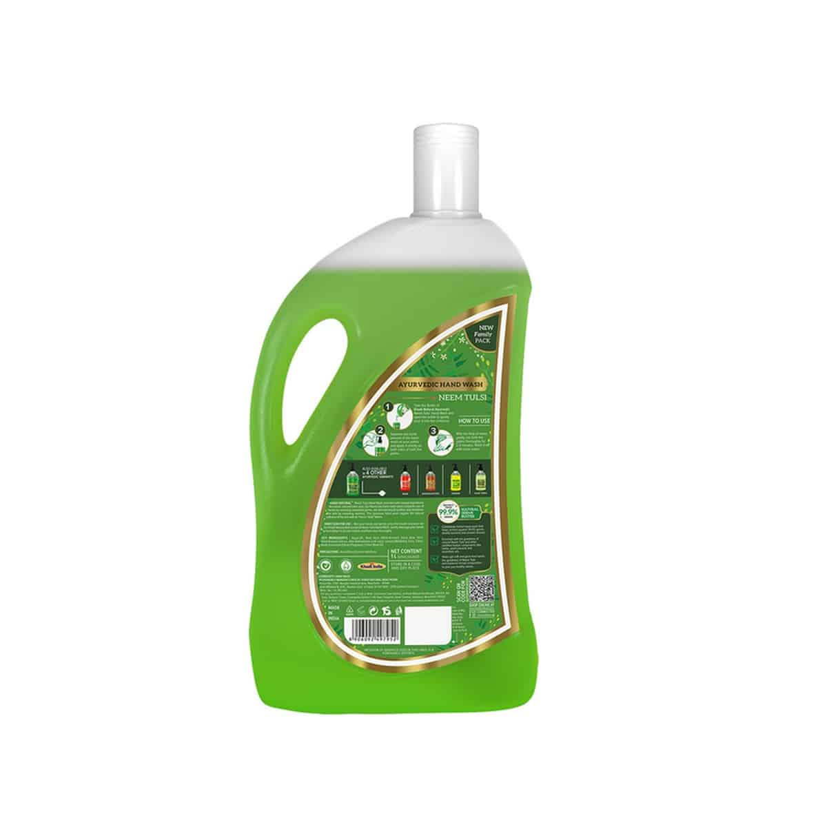 Khadi Natural Neem Tulsi Hand Wash (1 Ltr)