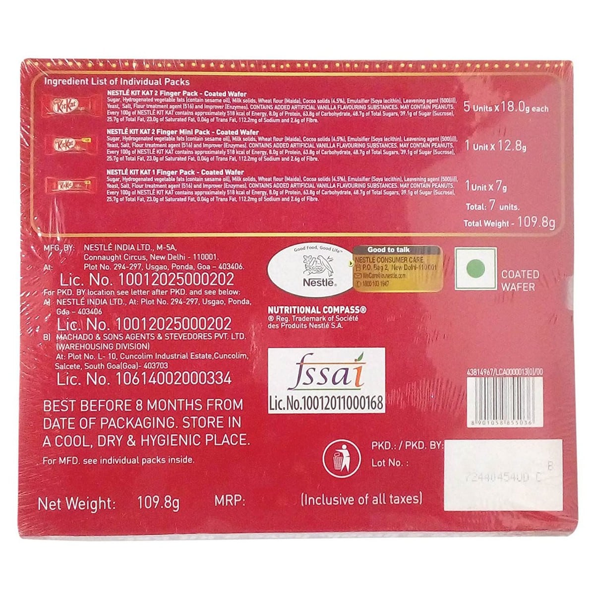 Nestle KitKat Festive Gift Pack (109.8 grams)