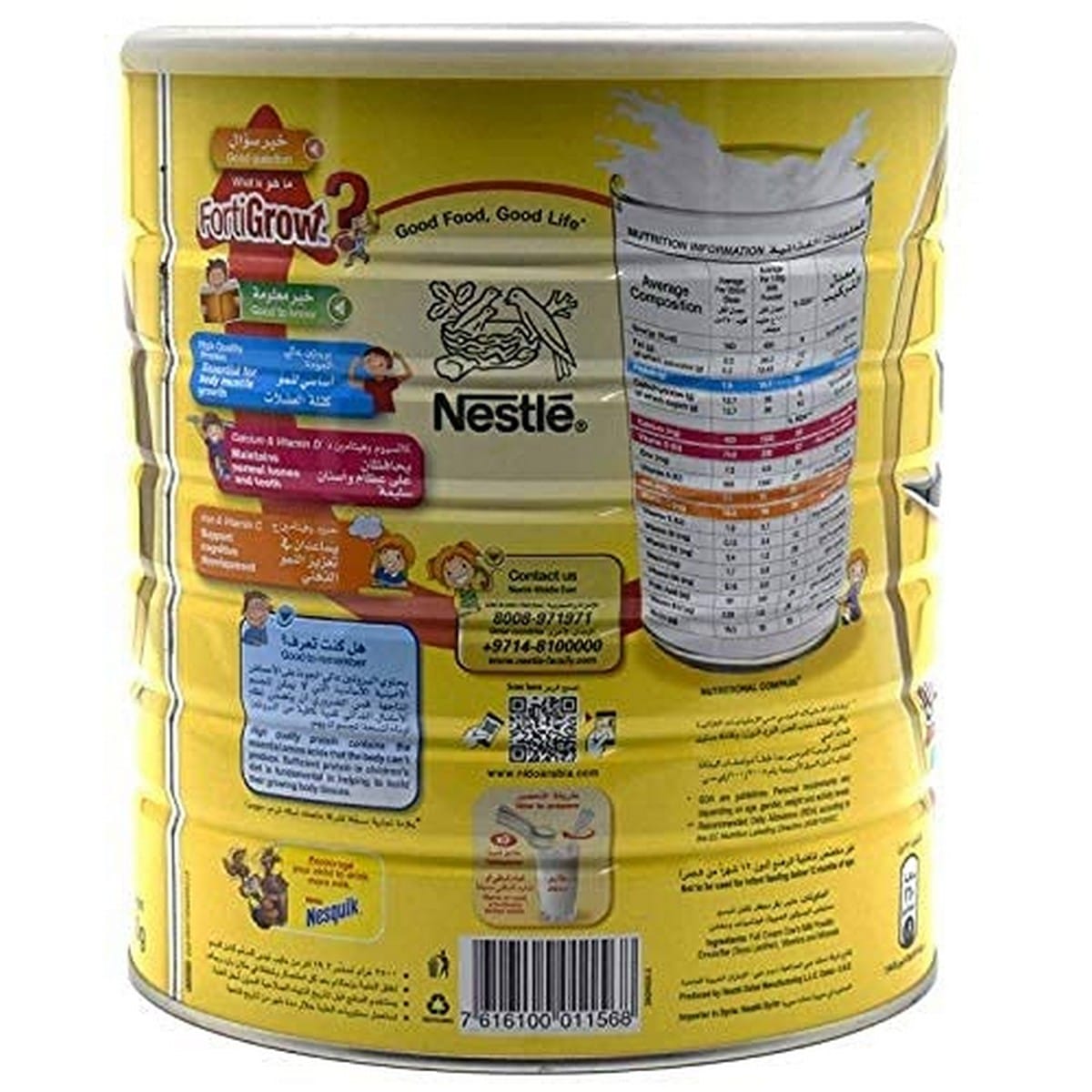 Nestle Nido Fortified Milk Powder (2500 g)