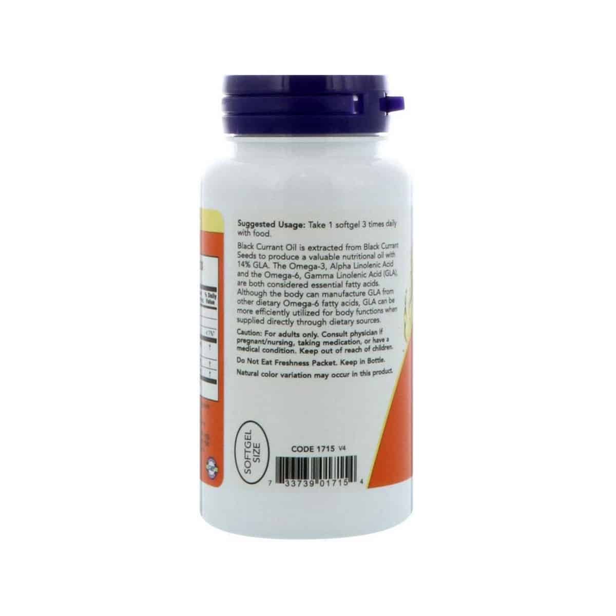 Now Foods Black Currant Oil 500 mg (100 softgels)
