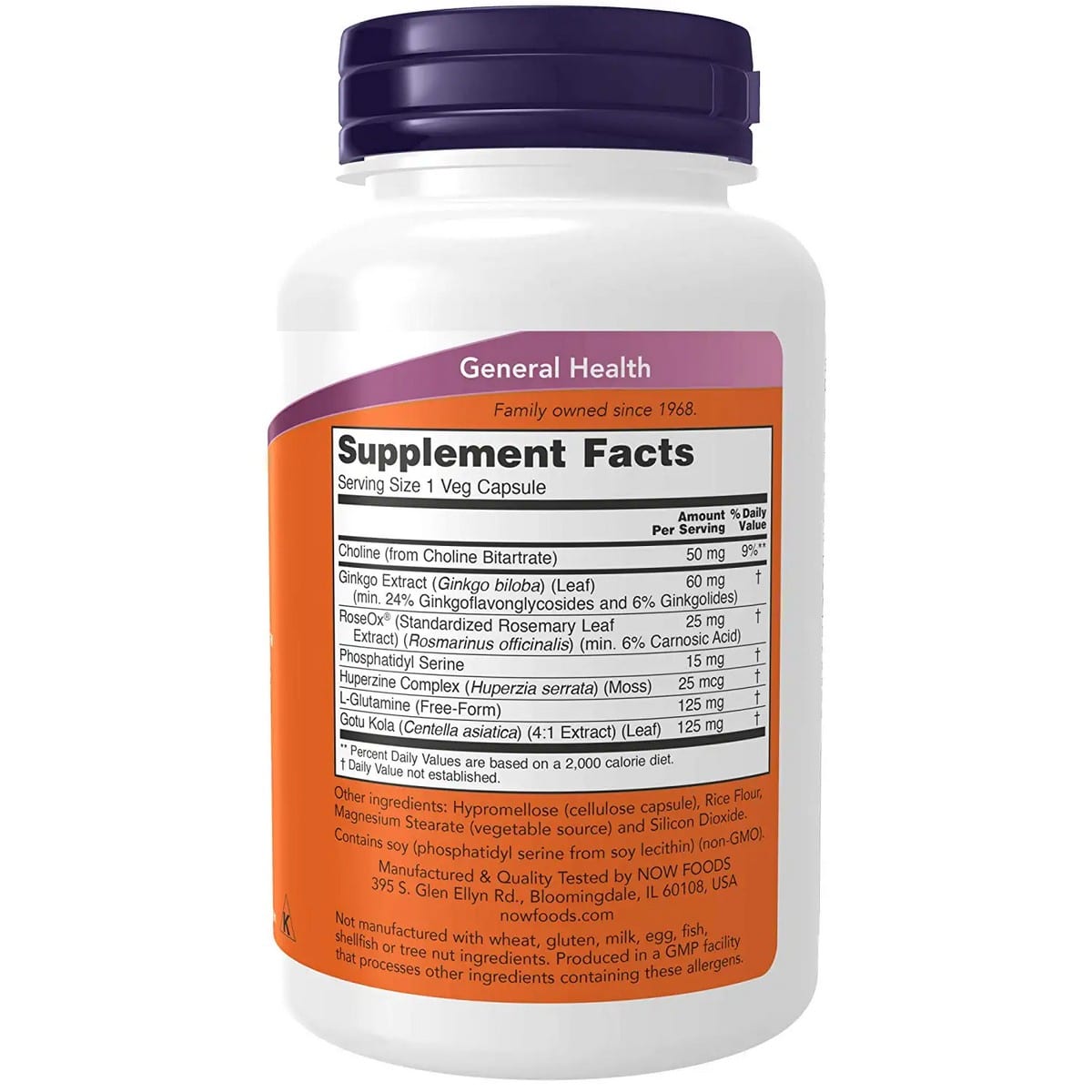 Now Foods Brain Elevate (120 capsules)