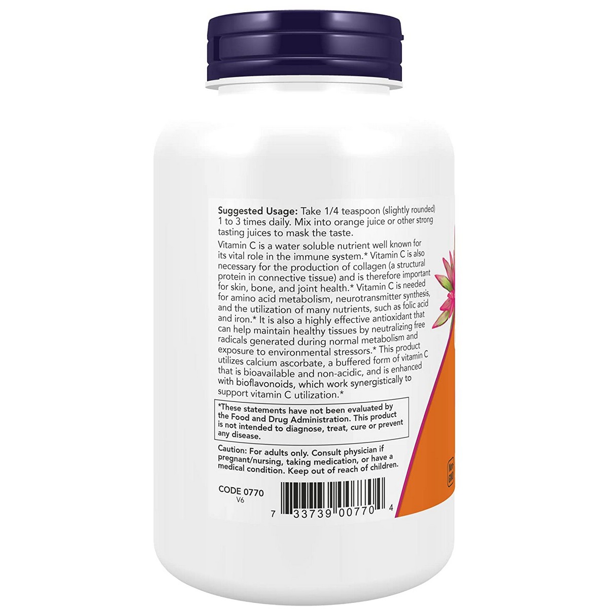 Now Foods Buffered C-Complex Powder (227 grams)