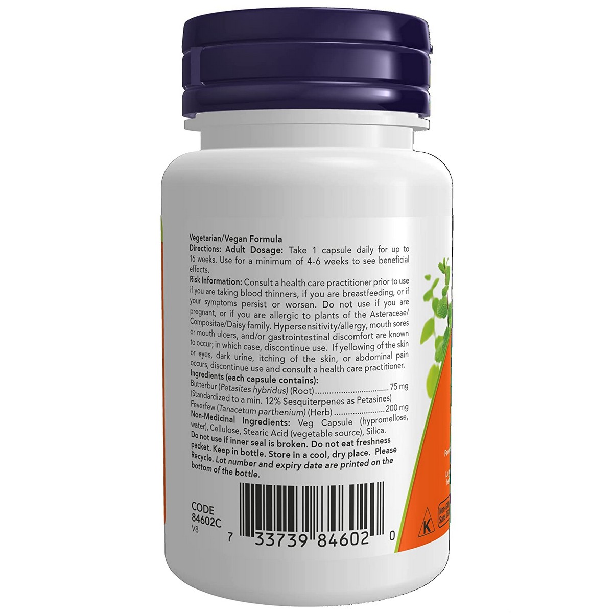 Now Foods Butterbur capsules (60 capsules)