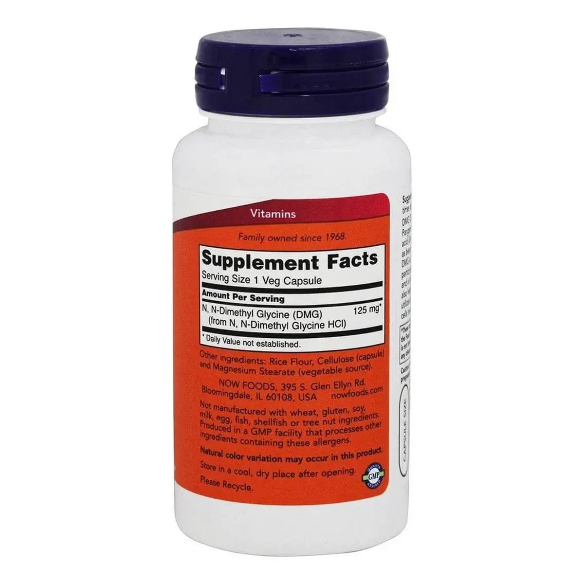 Now Foods DMG 125 mg (100 capsules)