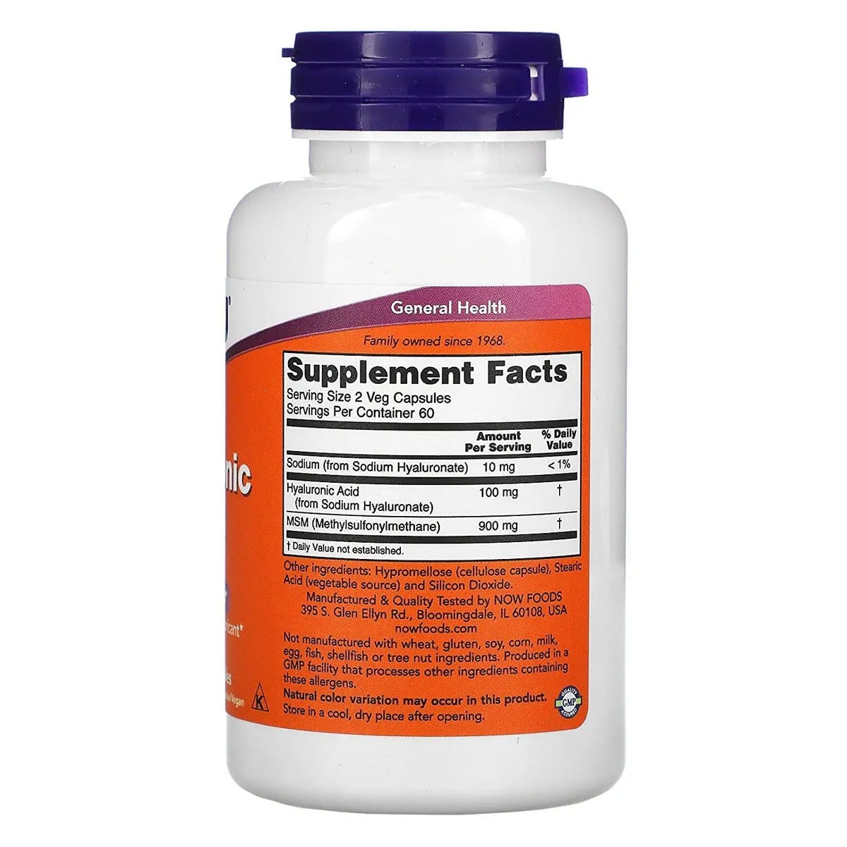 Now Foods Hyaluronic Acid 50mg (120 capsules)
