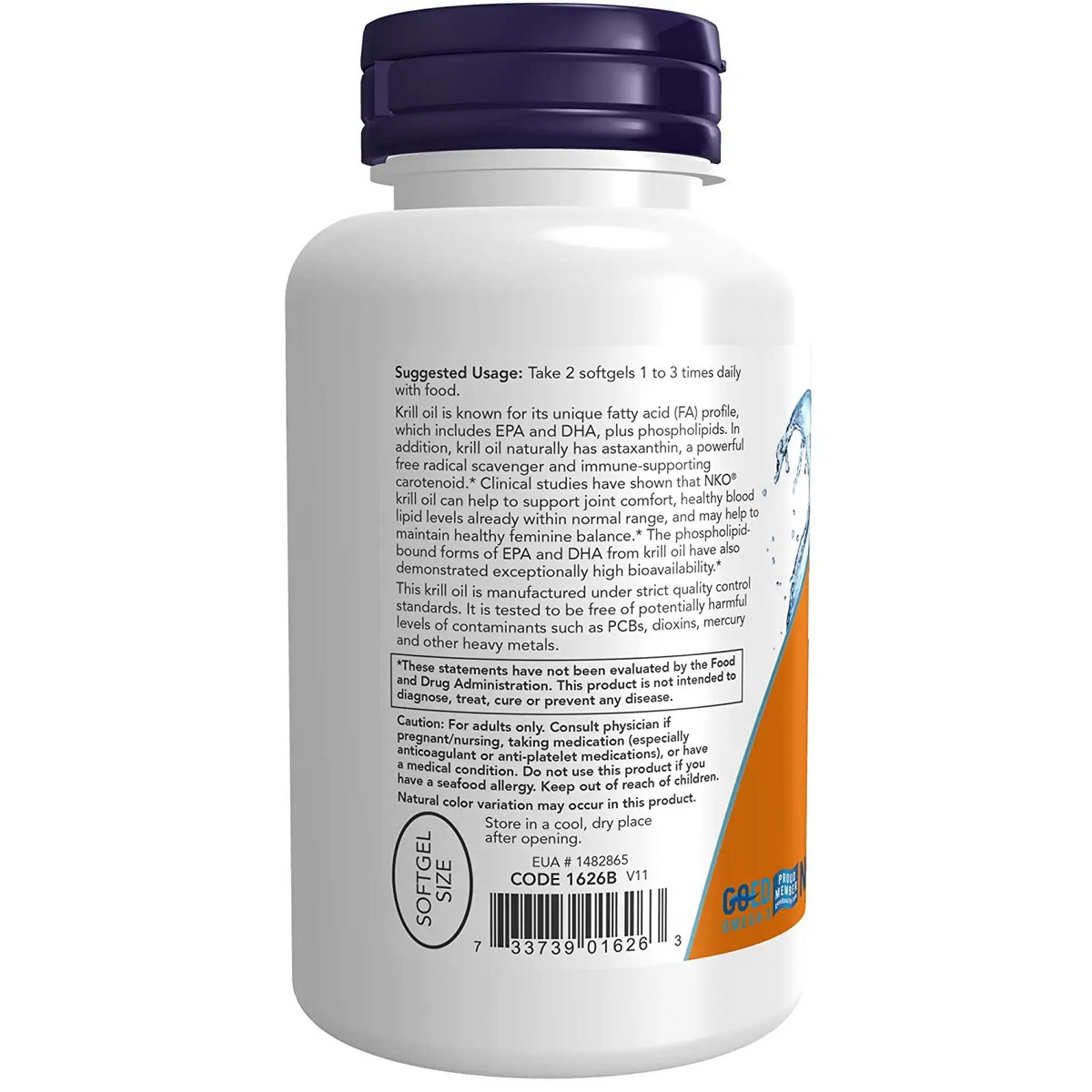 Now Foods Neptune Krill Oil 500 Mg (120 capsules)