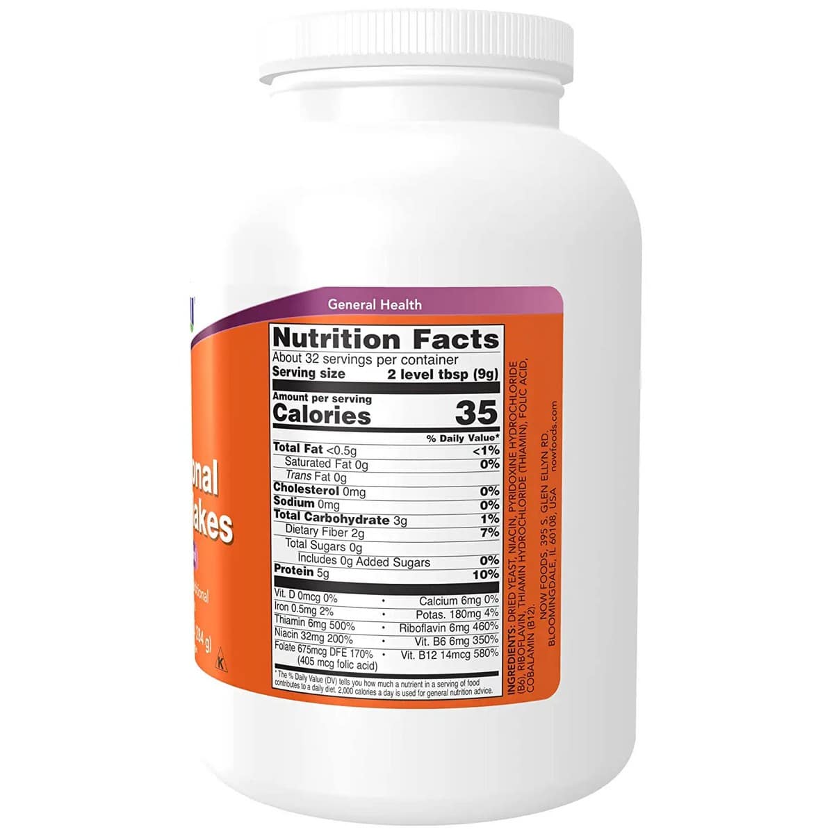 Now Foods Organic Inulin Pure Powder (227 grams)