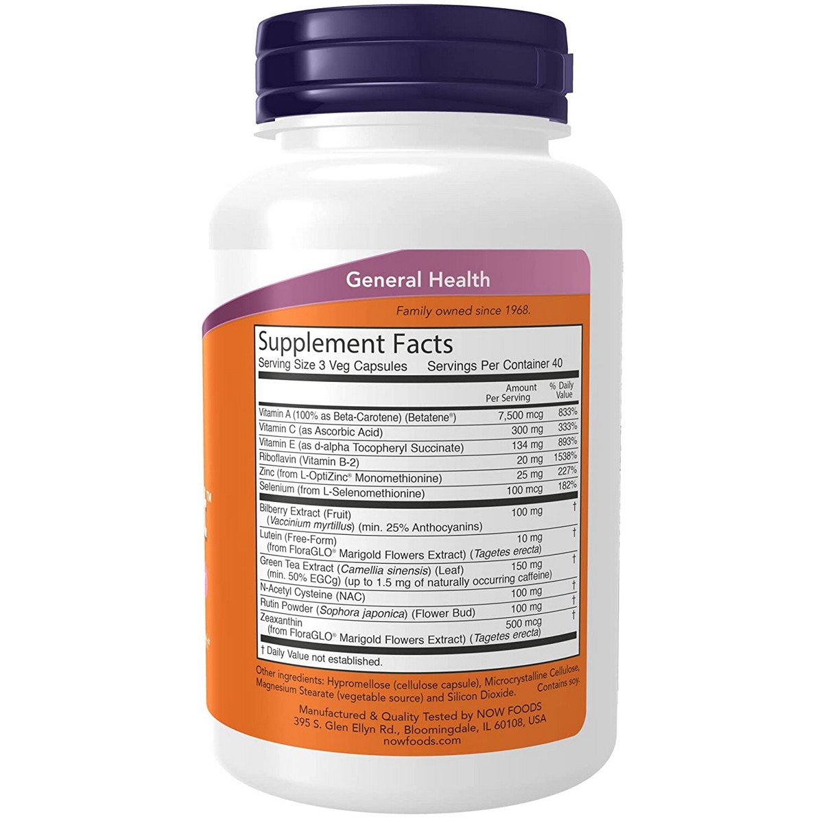 Now Foods Ocu Support (120 capsules)