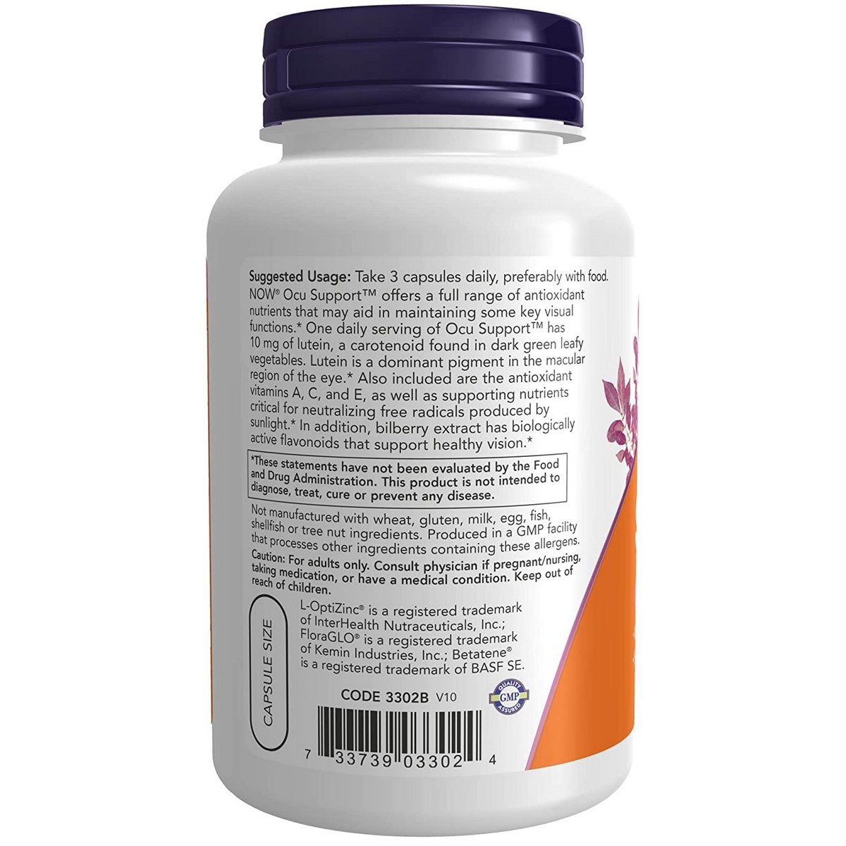 Now Foods Ocu Support (120 capsules)