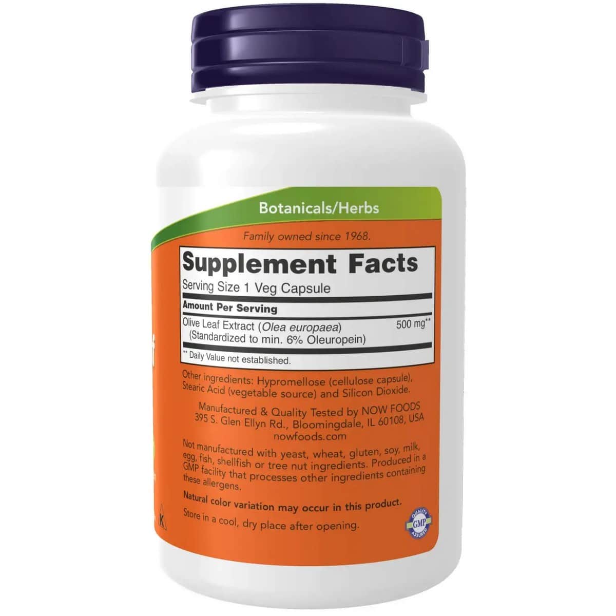 Now Foods Olive Leaf Extract Capsule (120 capsules)