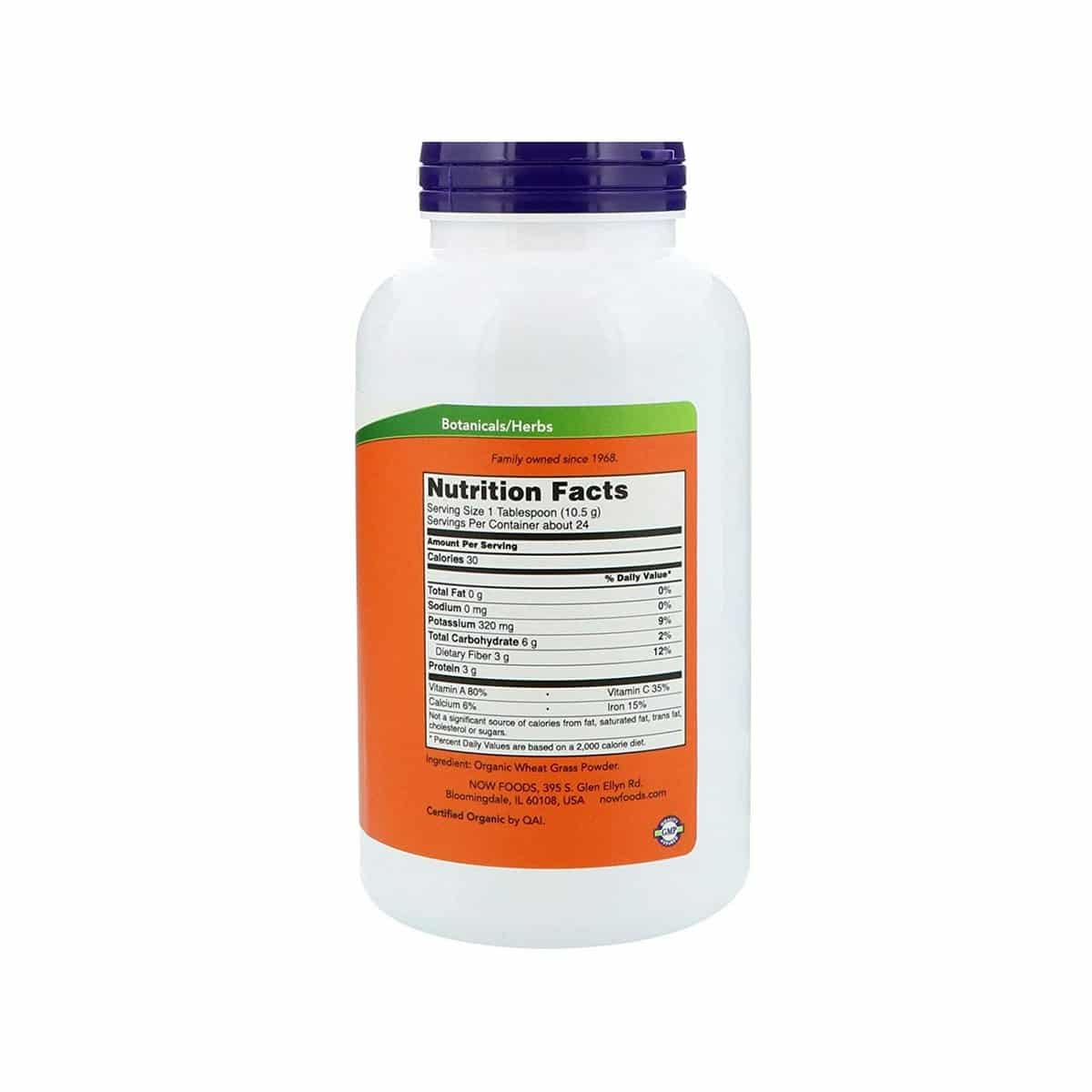 Now Foods Organic Wheat Grass Powder (255 grams)