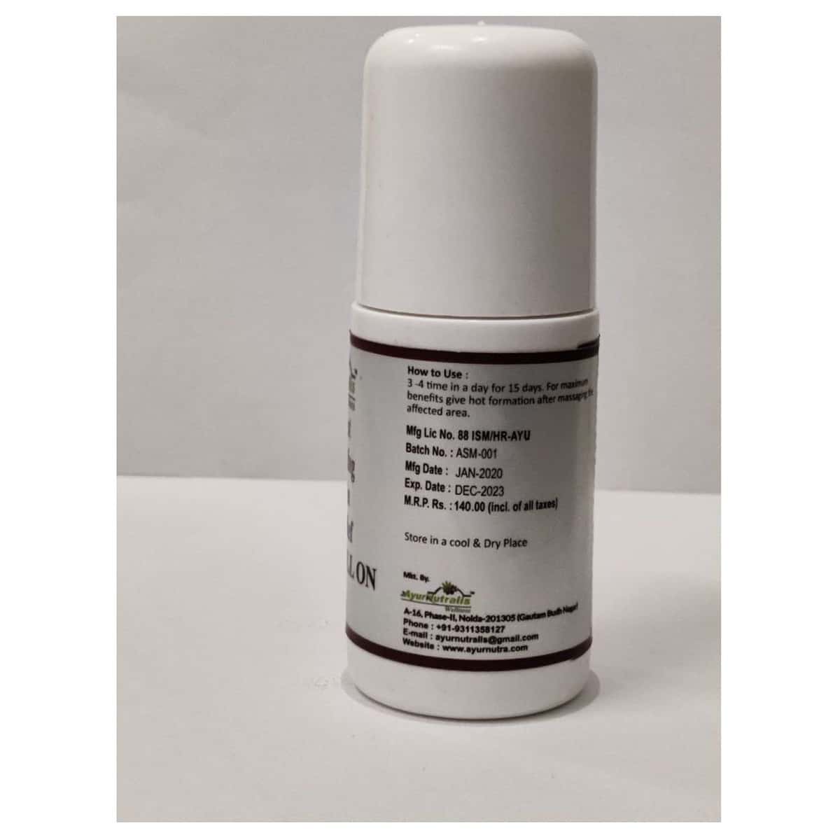 Nutrelis Movemento Roll On (50 ml)