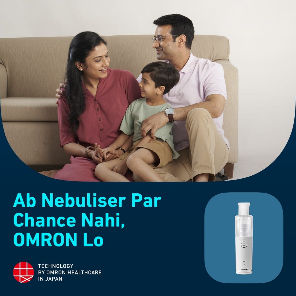 Omron NE-U100 Mesh Portable Nebulizer
