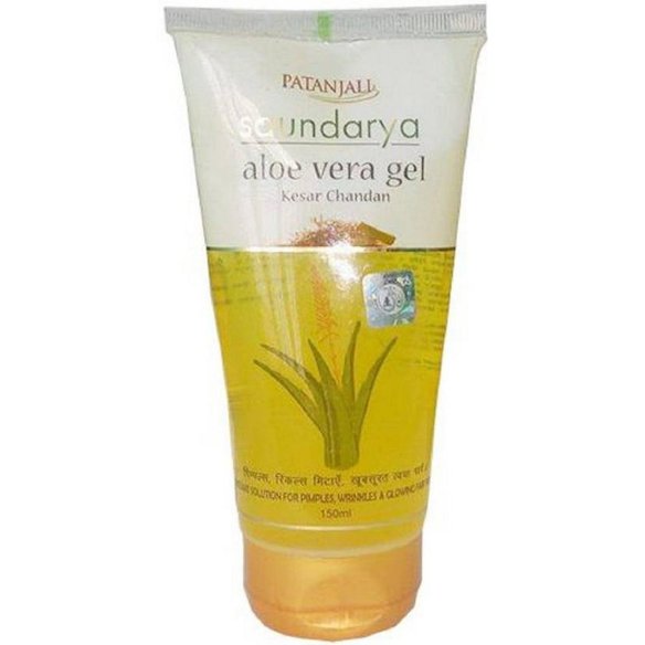 Patanjali