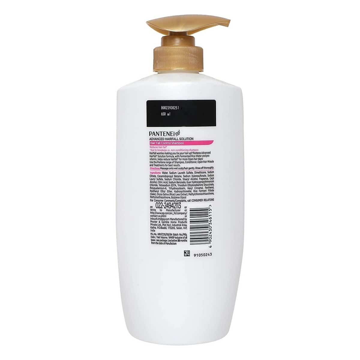 Pantene Hair Fall Control Shampoo (675 ml)