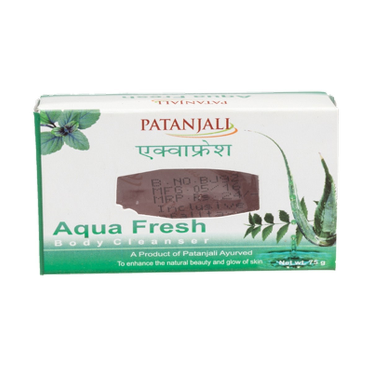 Patanjali Aquafresh Body Cleanser (125 gram)