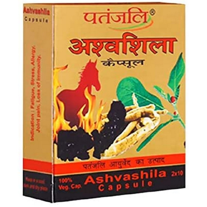 Patanjali Ashvashila Capsule (20 capsules)