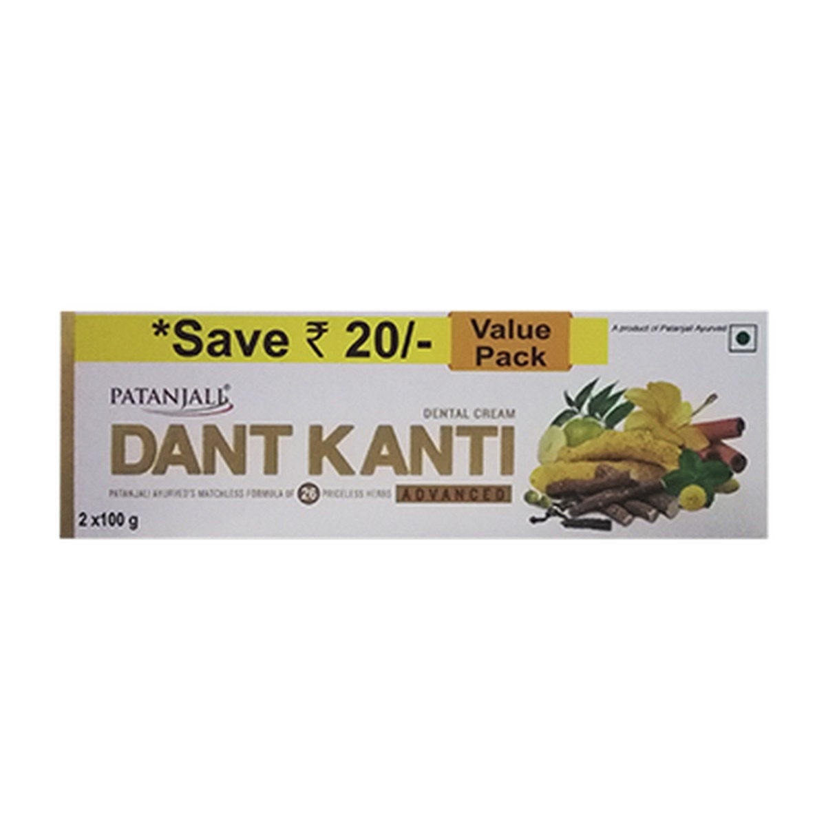 Patanjali Dant Kanti Dental Cream (Adv) (2x100gram)
