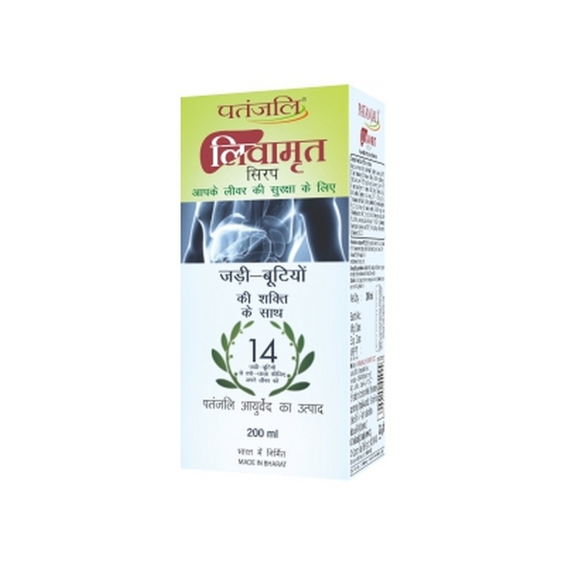Patanjali Liv- Amrit Syrup (200 ml)