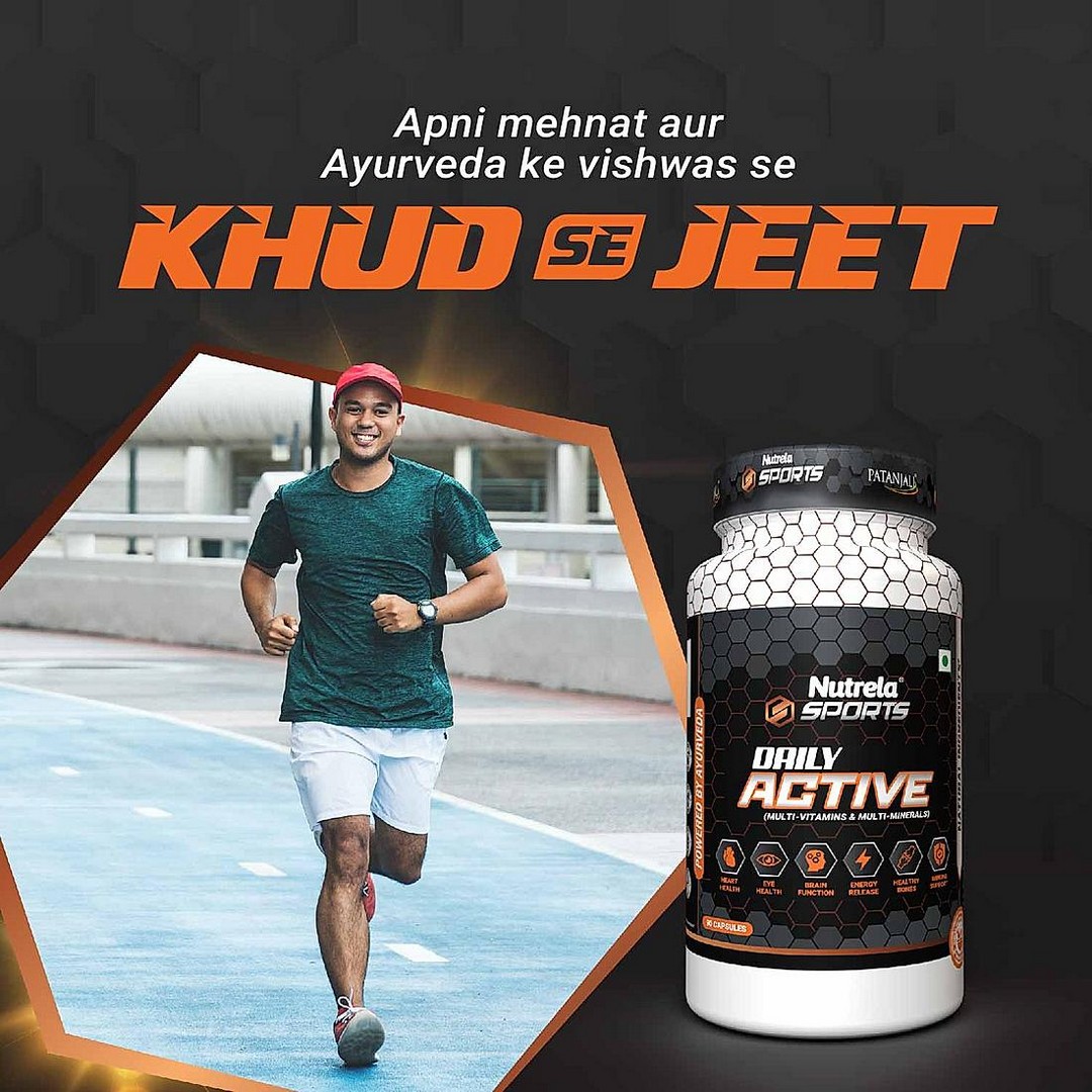 Patanjali Nutrela Sports Daily Active (90 Capsule)