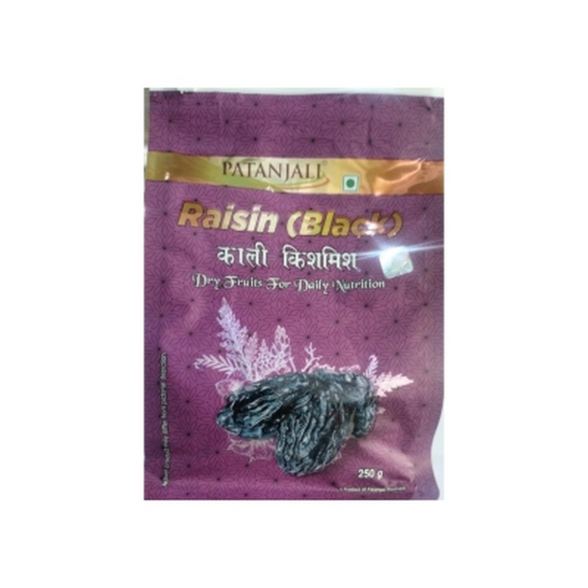 Patanjali Raisins Black (Kishmish Kali) (250 gram)