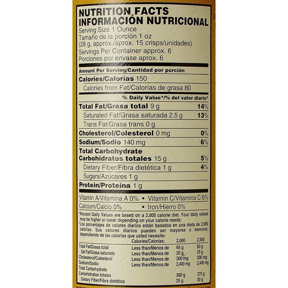 Pringles Honey Mustard Chips (158 gm)