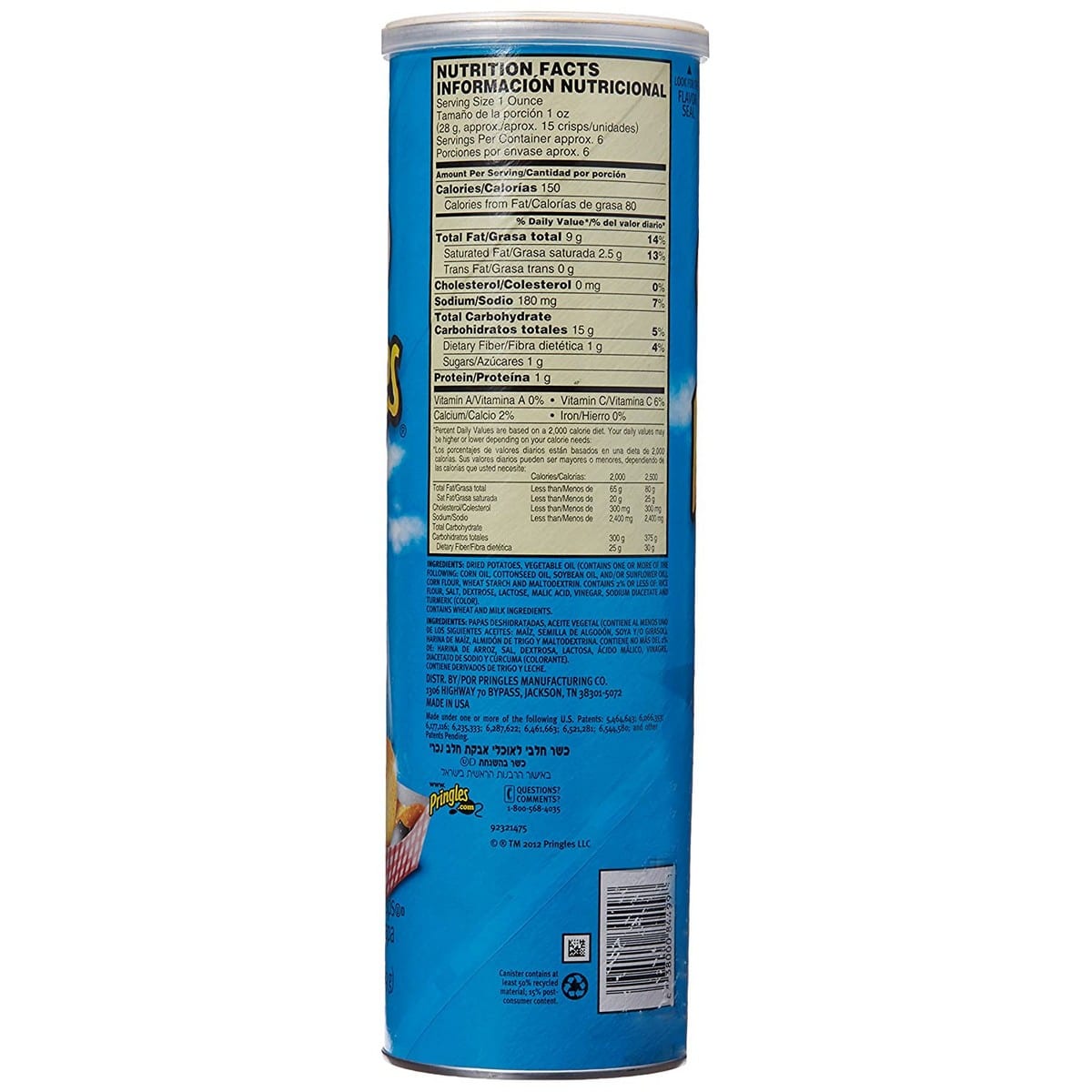 Pringles Potato Chips, Salt and Vinegar (165 gm)