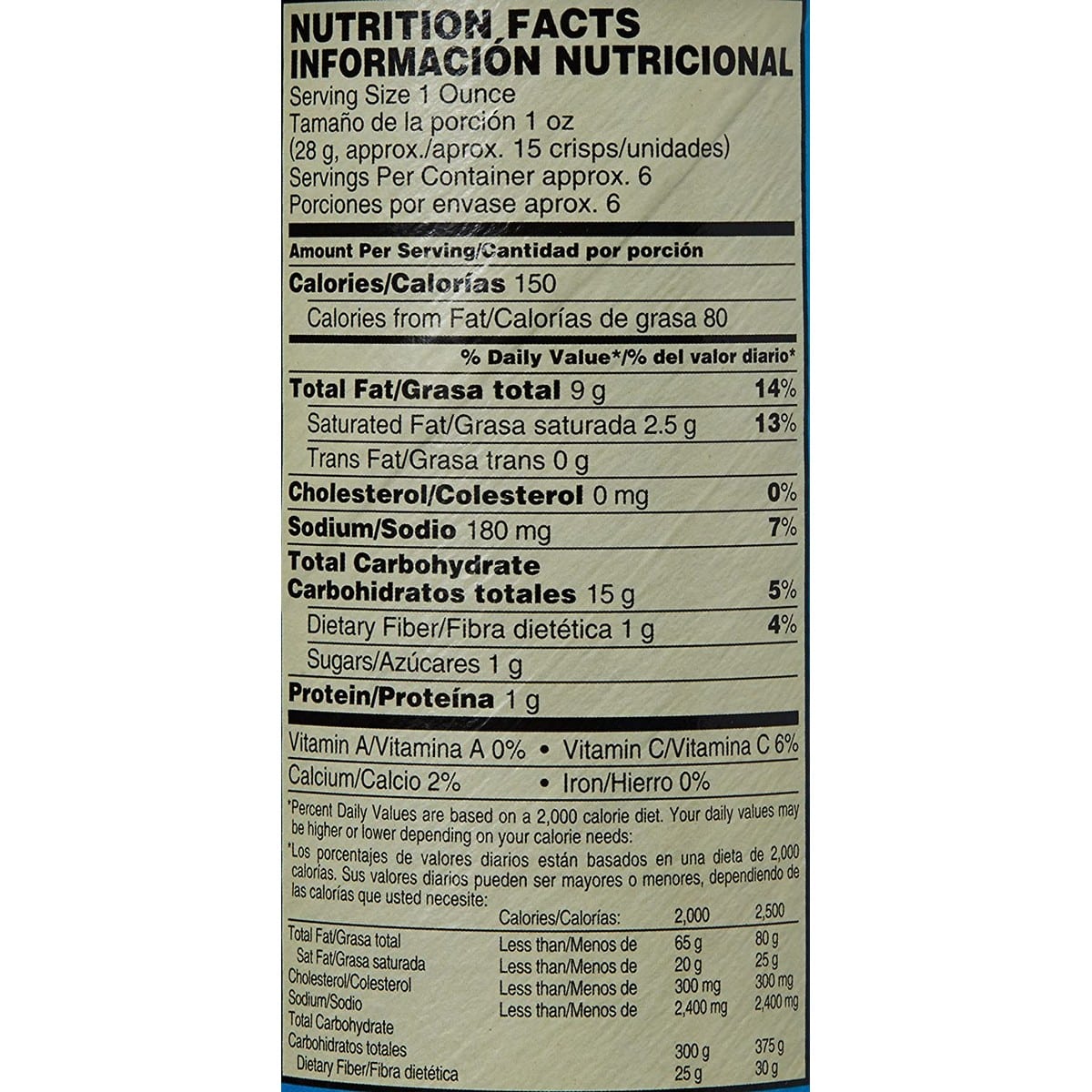 Pringles Potato Chips, Salt and Vinegar (165 gm)