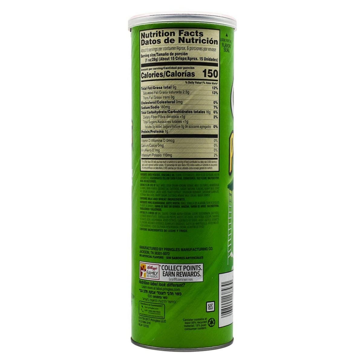 Pringles Potato Chips Sour Cream & Onion Flavor (128 gm)