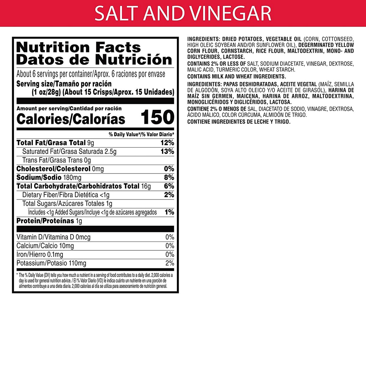 Pringles Salt & Vinegar Flavored Potato Crisps (158 gm)