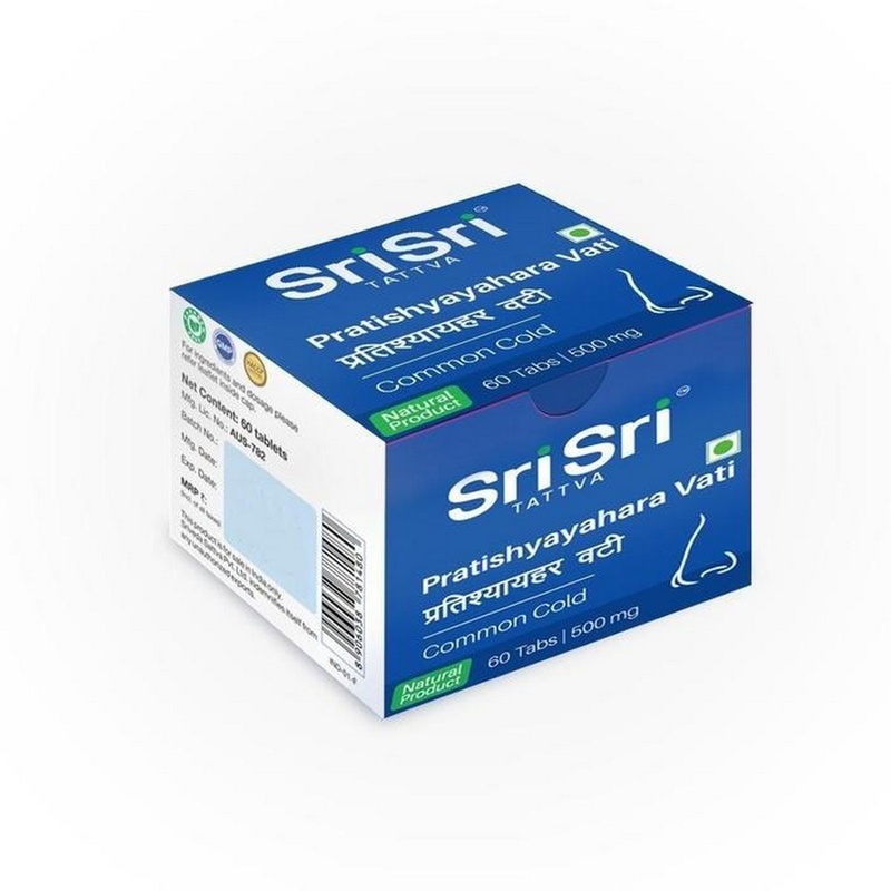 Sri Sri Tattva Pratishyayahara Vati (10 Tablets) Blister