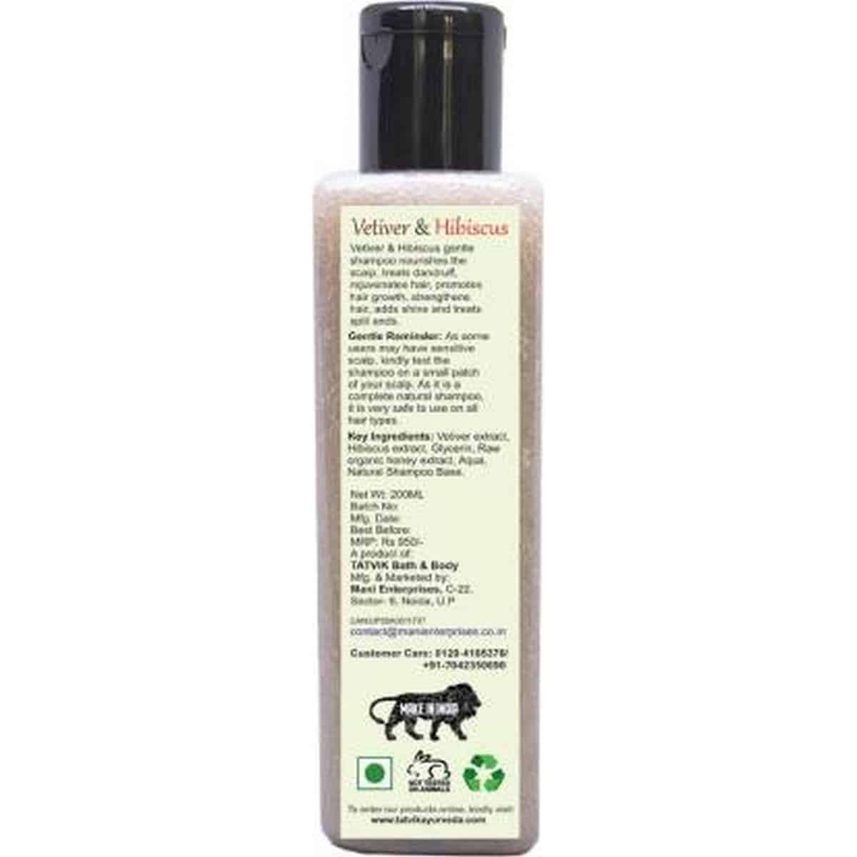 Tatvik Bath & Body Vetiver And Hibiscus Shampoo (200 ml)