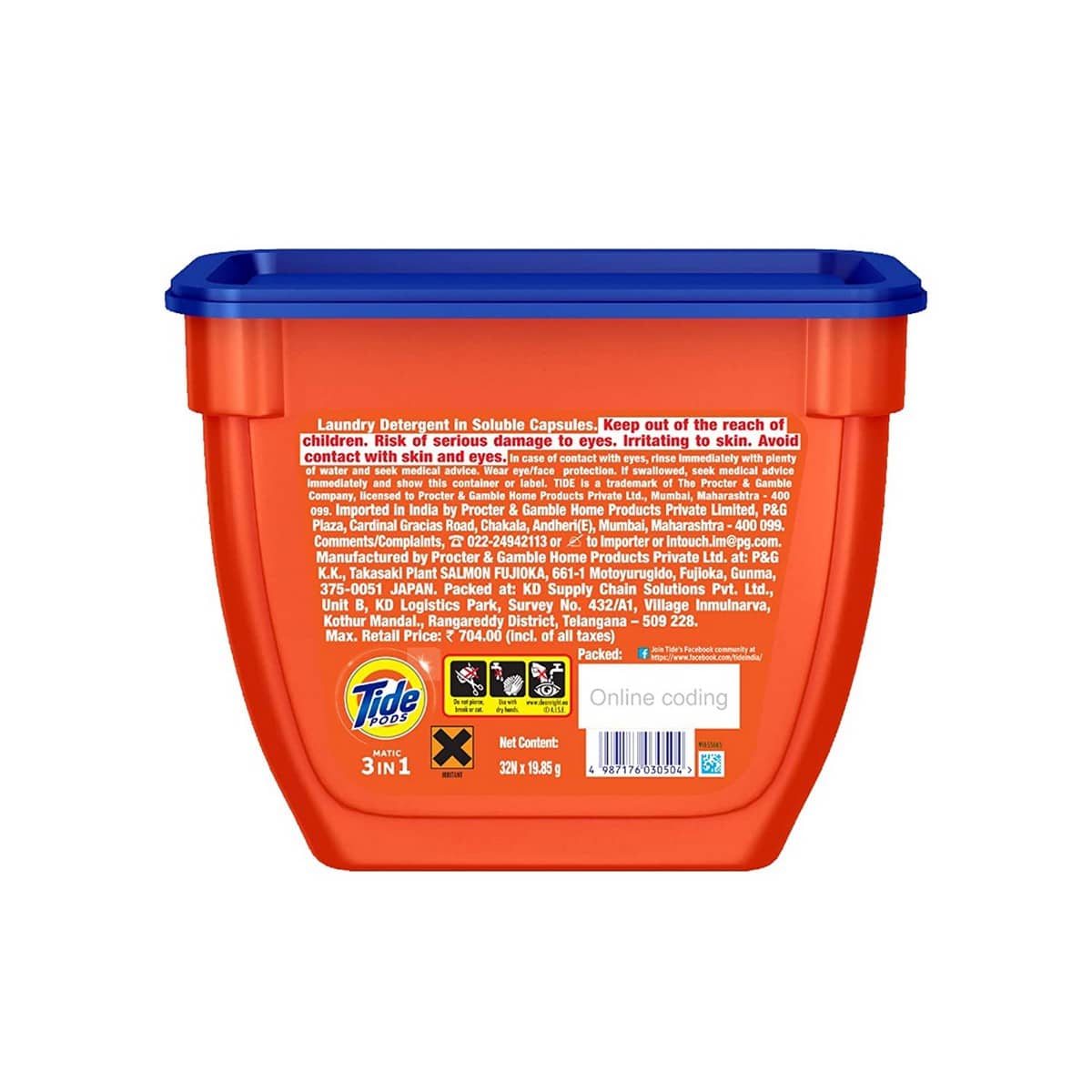 Tide Matic 3in1 PODs Liquid Detergent (32 Pack)