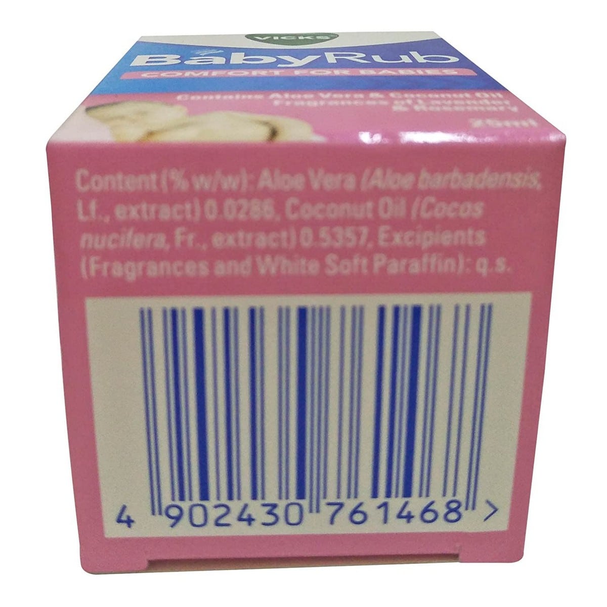 Vicks Baby Rub Carton (25 ml)
