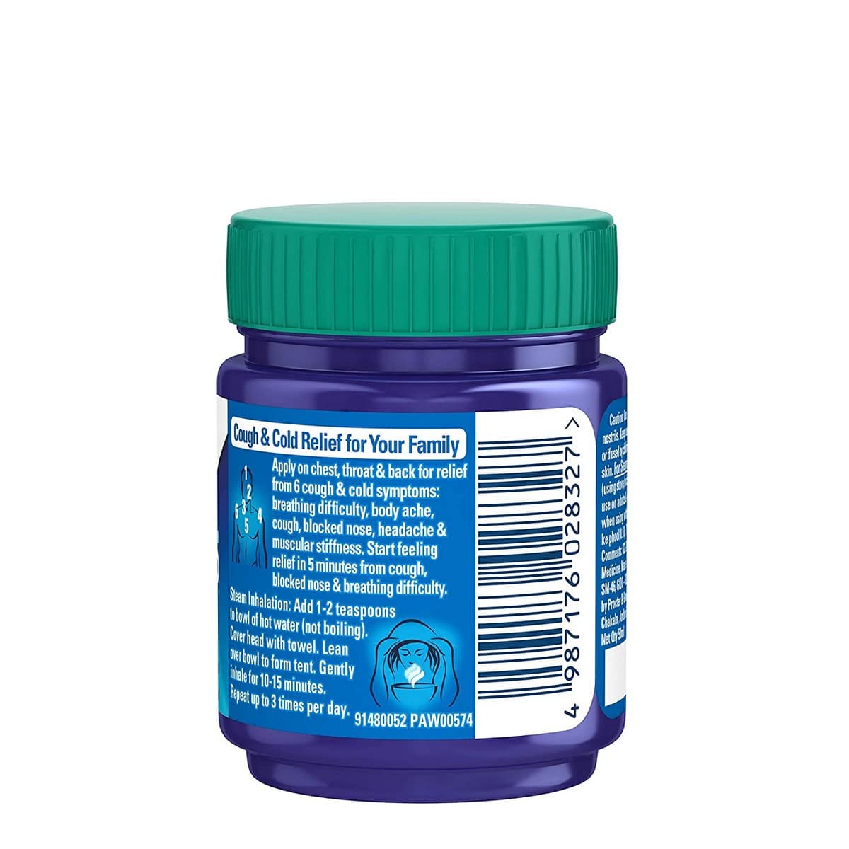Vicks Vaporub (50 ml) & Vicks Vapo Rub Maha Saver Pack (110 ml)