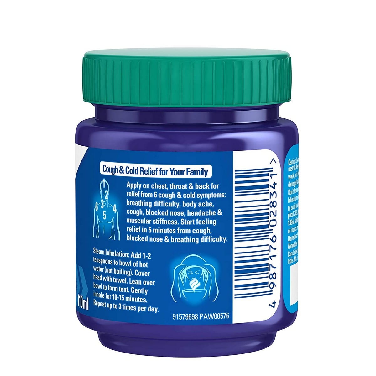 Vicks Vaporub (50 ml) & Vicks Vapo Rub Maha Saver Pack (110 ml)