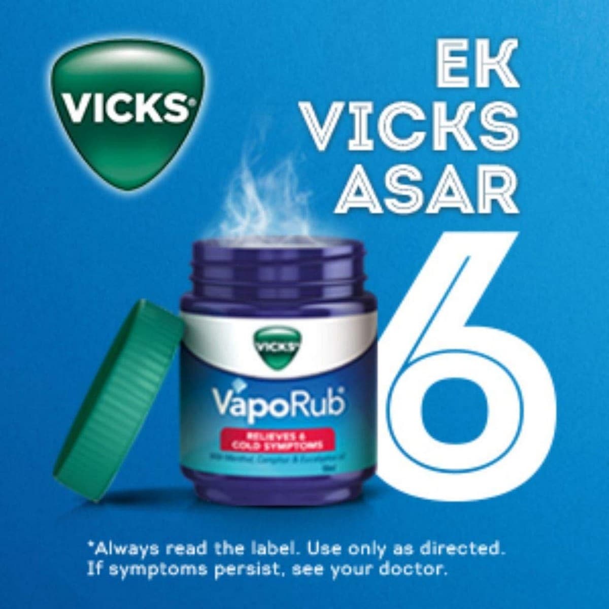 Vicks Vaporub Relief From Cold (50 ml)