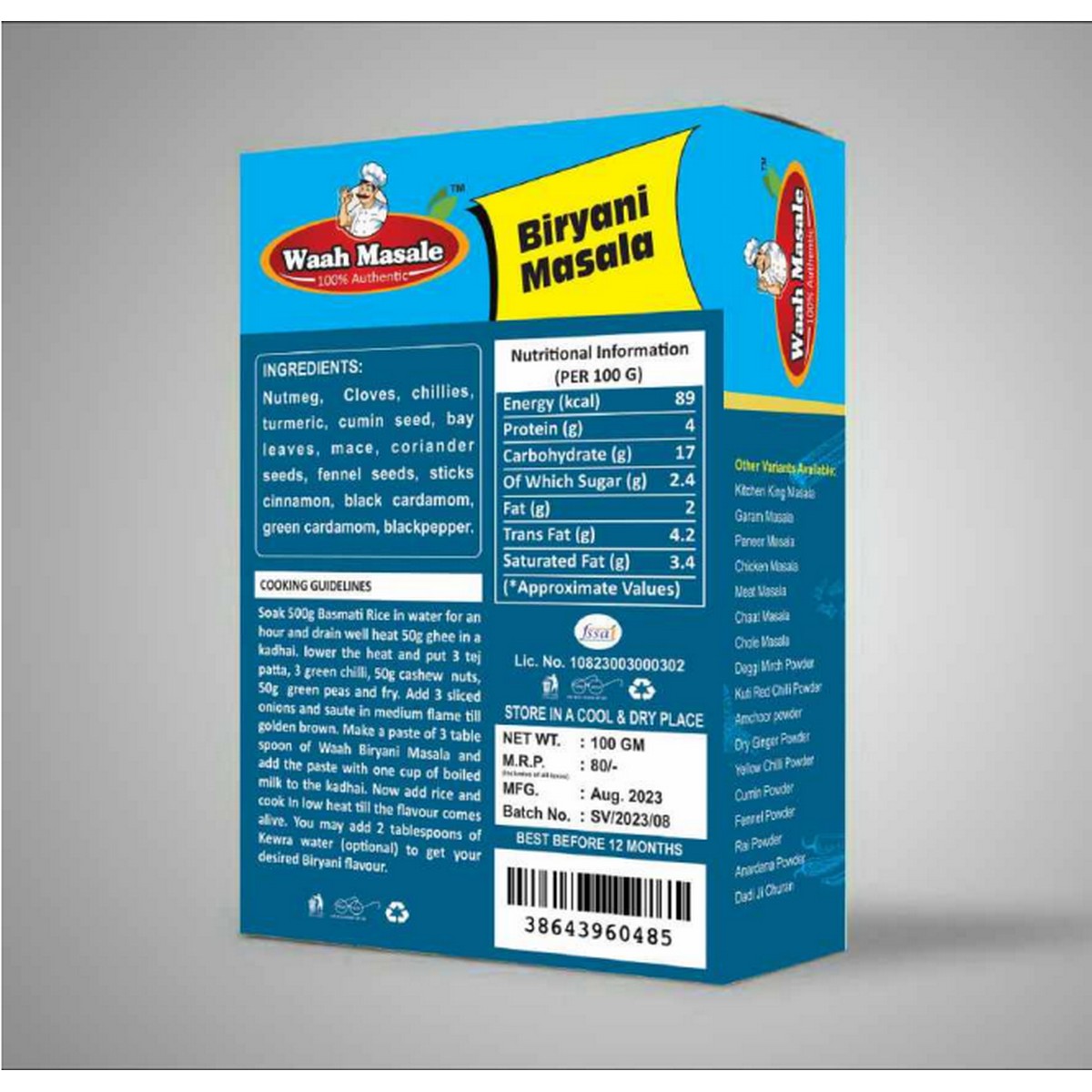 Waah Masale Briyani Masala (100 GM)
